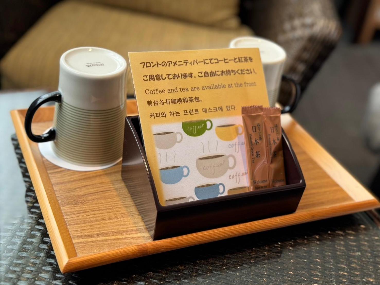 Morinoyu Resort Beppu Dış mekan fotoğraf