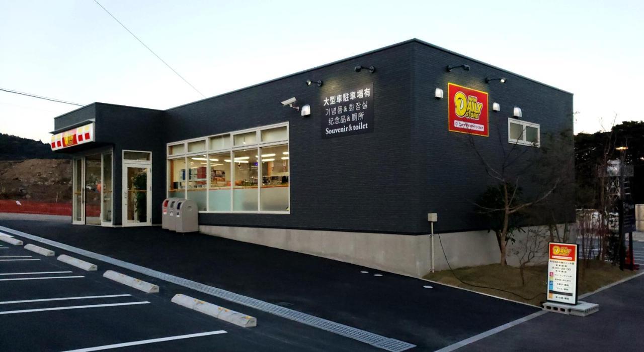 Morinoyu Resort Beppu Dış mekan fotoğraf