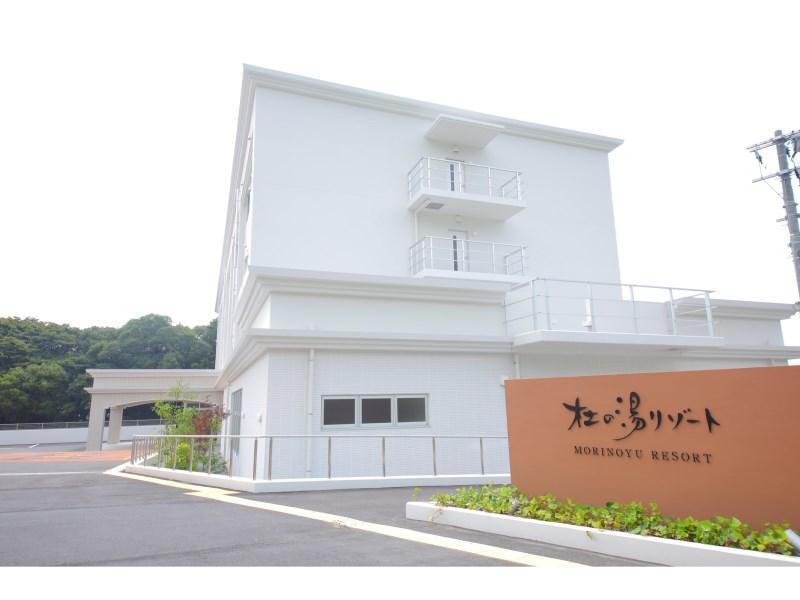 Morinoyu Resort Beppu Dış mekan fotoğraf