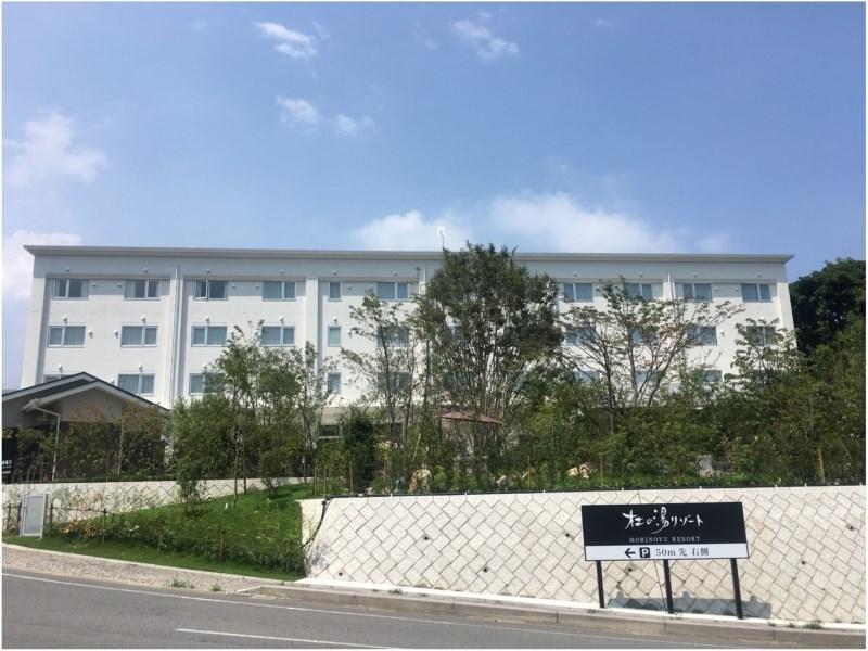 Morinoyu Resort Beppu Dış mekan fotoğraf